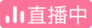 刘国梁任联合国运动会亲善大使